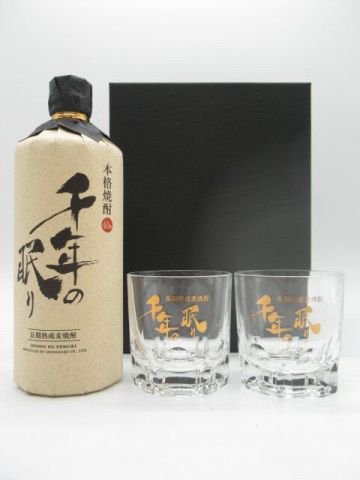 85％以上節約 大石酒造場 大石長一郎 樽貯蔵 米焼酎 25度 720ml materialworldblog.com