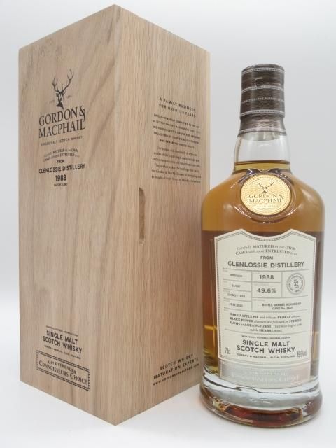 洋酒と焼酎のちゃがたパーク