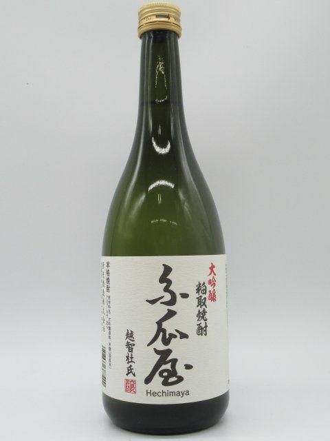メーカー直売 米焼酎 球磨焼酎 常楽酒造 常圧蒸留 37度 寒仕込み 全麹 古酒 720ml www.icmovingchannel.tv メーカー直売 米焼酎 球磨焼酎 常楽酒造 常圧蒸留 37度 寒仕込み 全麹 古酒 720ml www.icmovingchannel.tv