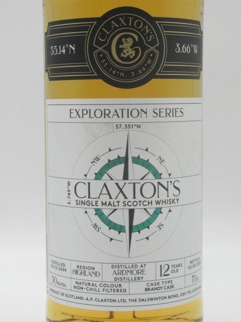 ブランデーカスクで熟成 アードモア2009 50度 700ml クラクストンズ