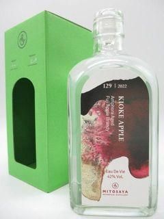 洋酒と焼酎のちゃがたパーク