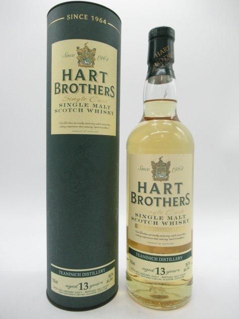 洋酒と焼酎のちゃがたパーク