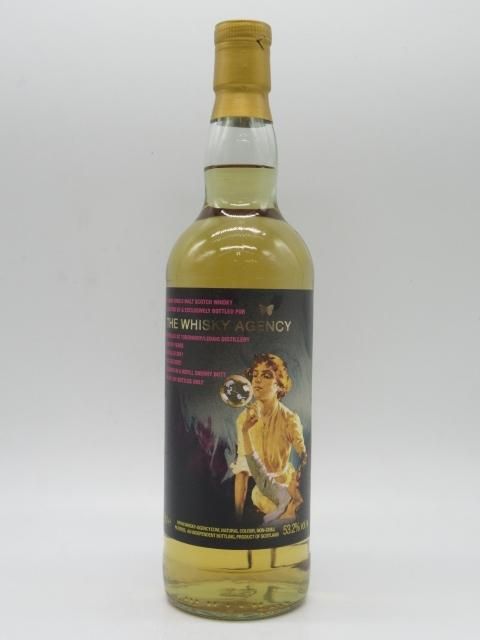 洋酒と焼酎のちゃがたパーク 洋酒と焼酎のちゃがたパーク