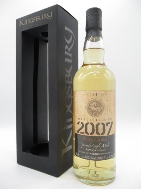 キングスバリー ウィスキー ジンイラック 2011年 【公式通販】