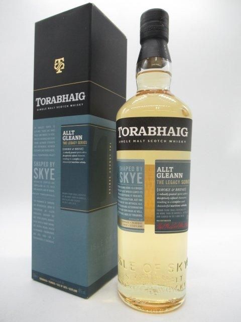 トラベイグ2本セット