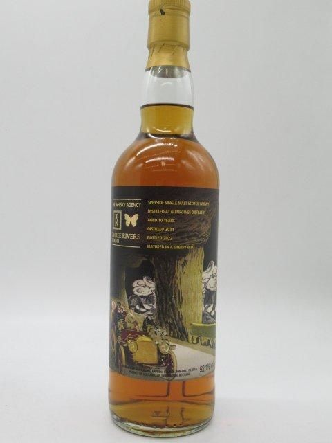 洋酒と焼酎のちゃがたパーク 洋酒と焼酎のちゃがたパーク
