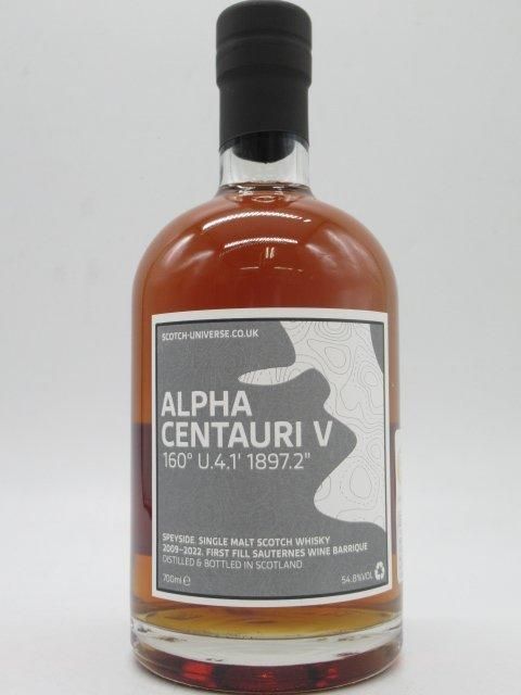 洋酒と焼酎のちゃがたパーク