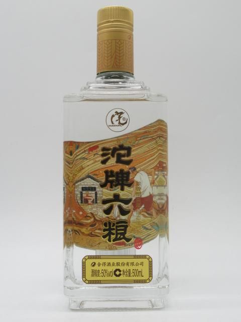 洋酒と焼酎のちゃがたパーク 洋酒と焼酎のちゃがたパーク