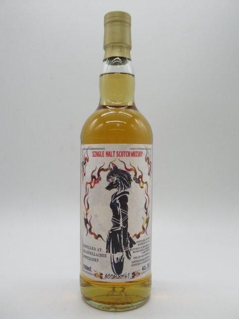 洋酒と焼酎のちゃがたパーク