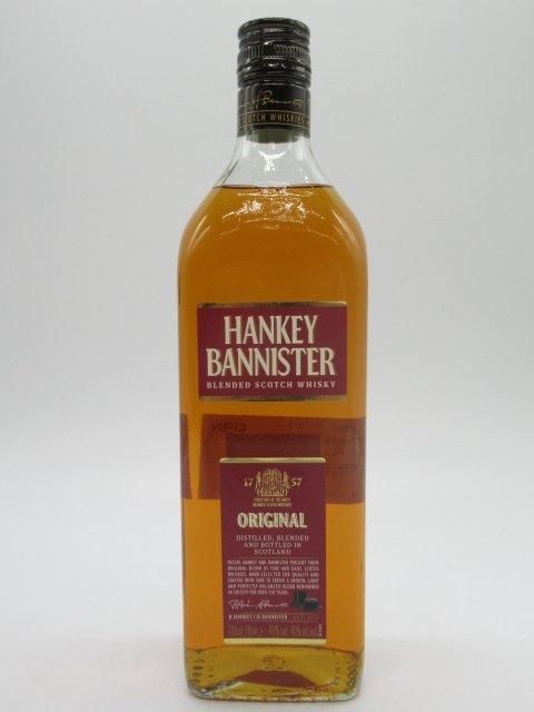 アランビック アイリッシュダイアモンズ 2002 21年 700ml 56.8%