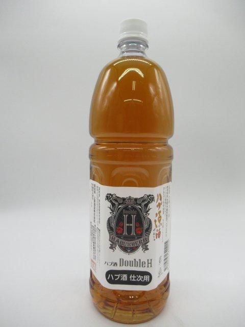 洋酒と焼酎のちゃがたパーク