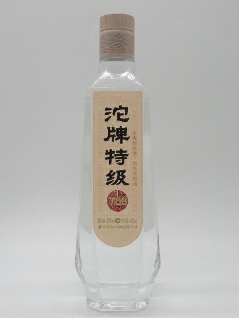 洋酒と焼酎のちゃがたパーク 洋酒と焼酎のちゃがたパーク