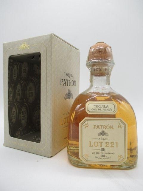 エラドゥーラ アネホ 箱付き 並行品 40度 700ml HERRADURA ウルトラ