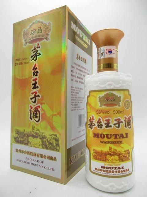 洋酒と焼酎のちゃがたパーク 洋酒と焼酎のちゃがたパーク
