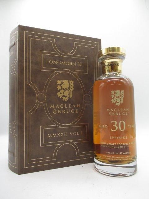 アデルフィ - 洋酒と焼酎のちゃがたパーク アデルフィ - 洋酒と焼酎のちゃがたパーク