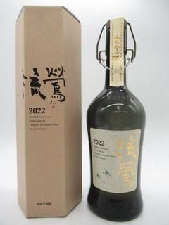 本格焼酎 伊七郎（いひちろう） 1800ml ：25度 鹿児島酒造　3本セット 1.8L×1本から3本 本格芋焼酎 伊七郎(いひちろう) | 伊七郎｜公式