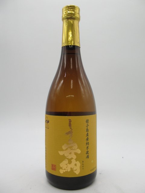 本格焼酎 半四郎 情けなく たくみの蔵 焼酎 720ml 25度