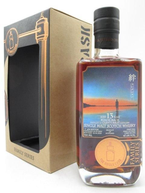 注目ショップ・ブランドのギフト ザ シングルカスク 洋酒と焼酎のちゃがたパーク - ウイスキー