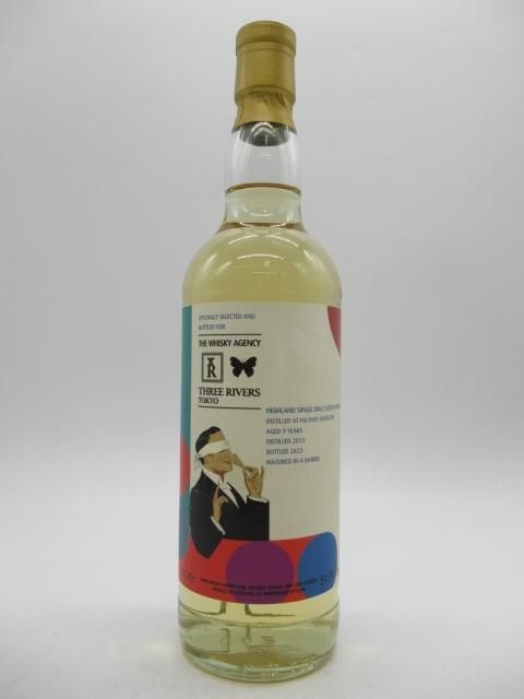 洋酒と焼酎のちゃがたパーク 洋酒と焼酎のちゃがたパーク