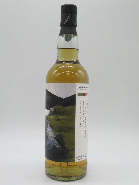 洋酒と焼酎のちゃがたパーク