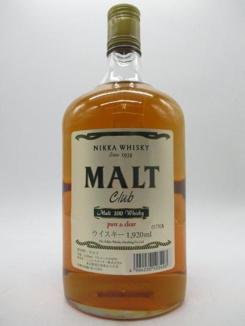 洋酒と焼酎のちゃがたパーク 洋酒と焼酎のちゃがたパーク