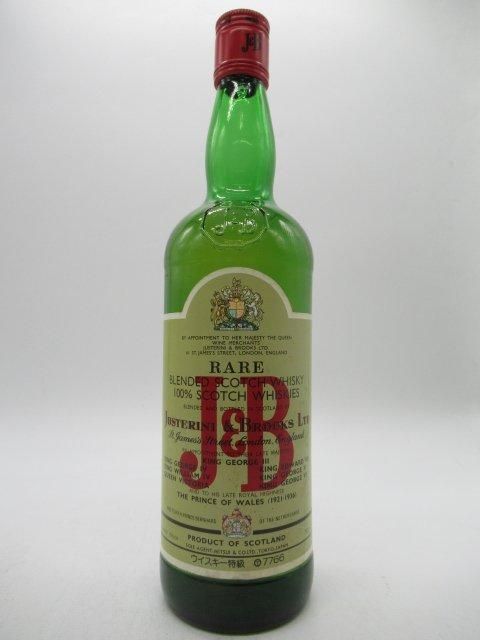 司牡丹 船中八策 純米 超辛口 15～16度 1800ml 日本酒 純米酒