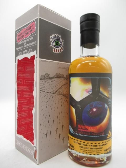 洋酒と焼酎のちゃがたパーク 洋酒と焼酎のちゃがたパーク