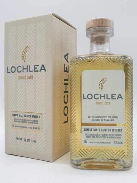 ノックニーアン シングルカスクSTR 17-115カスクストレングス正規品59度 Amazon.co.jp: ノックニーアン オーガニック エーオン シングルカスク