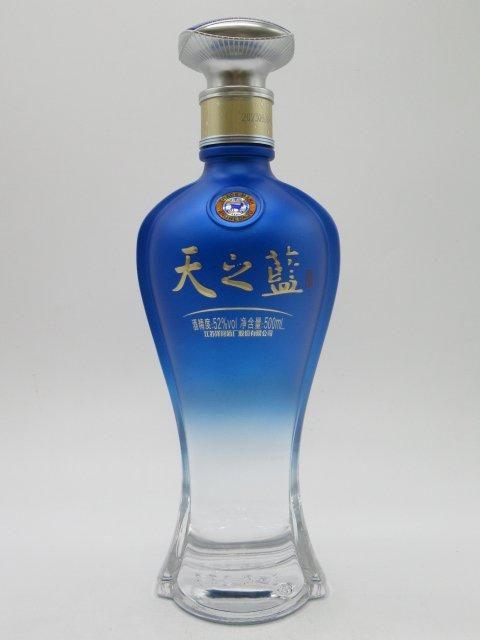 最終値下げ【高級中国酒2016年製百年牛山白酒高粱陳釀】希少貴重 最終値下げ【高級中国酒2016年製百年牛山白酒高粱陳釀】希少貴重