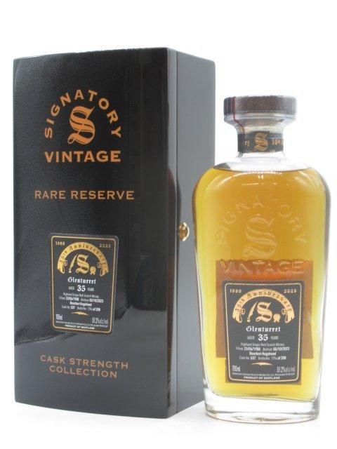 グレングラント 26年 1995 バーボンバレル カスクストレングス