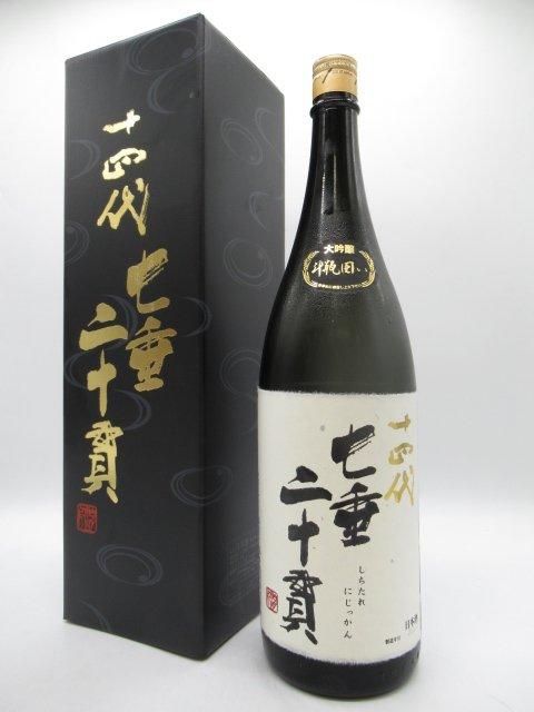 黒龍 石田屋 日本酒 720ml 2024年11月製造 黒龍 石田屋 2024年11