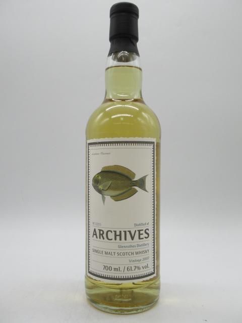 洋酒と焼酎のちゃがたパーク