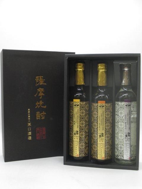 楽天市場】【ギフト】 原口酒造 The Bottle 0 栽培 箱入り