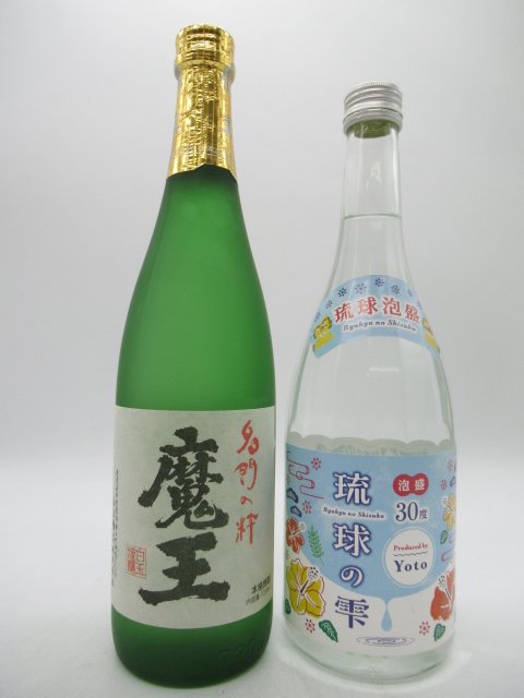 洋酒と焼酎のちゃがたパーク