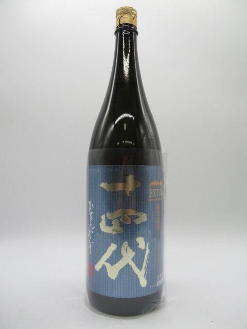 高木酒造 十四代 EXTRA エクストラ 播州白鶴錦 純米大吟醸 24年7 高木酒造 十四代 EXTRA エクストラ 播州白鶴錦 純米大吟醸 24年7