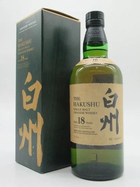 ザ　イングリッシュウイスキー　2本セット ザ・イングリッシュウイスキー記念ボトル】2種 – 浪漫酒創庫あつみ