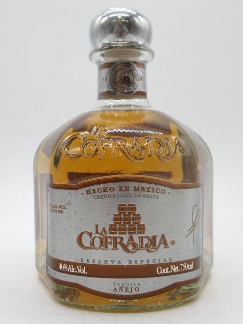 新品未開封】アネホ1800 Tequila テキーラ 750ml 2本セット②