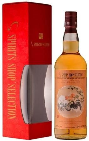 台湾 - 洋酒と焼酎のちゃがたパーク 台湾 - 洋酒と焼酎のちゃがたパーク