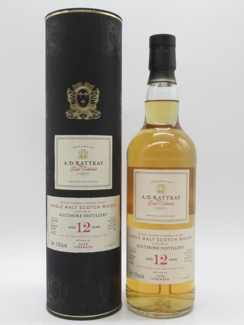 バランタイン グレンバーギ― 15年 – 元町WHISKY オンライン