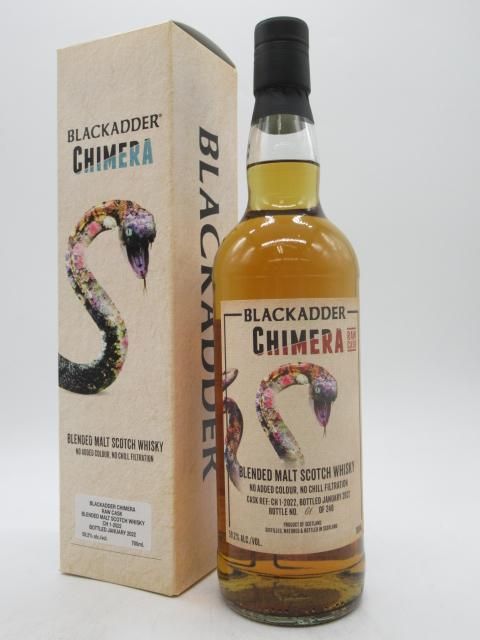洋酒と焼酎のちゃがたパーク 洋酒と焼酎のちゃがたパーク