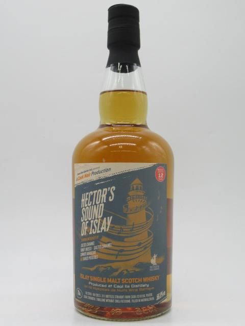 ゴジラ-1.0 ラベル グレンロセス1986 WHISKY MEW | 『ゴジラ-1.0』ラベル・ウイスキー