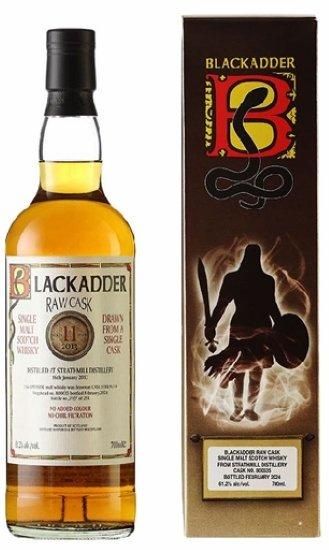 洋酒と焼酎のちゃがたパーク 洋酒と焼酎のちゃがたパーク