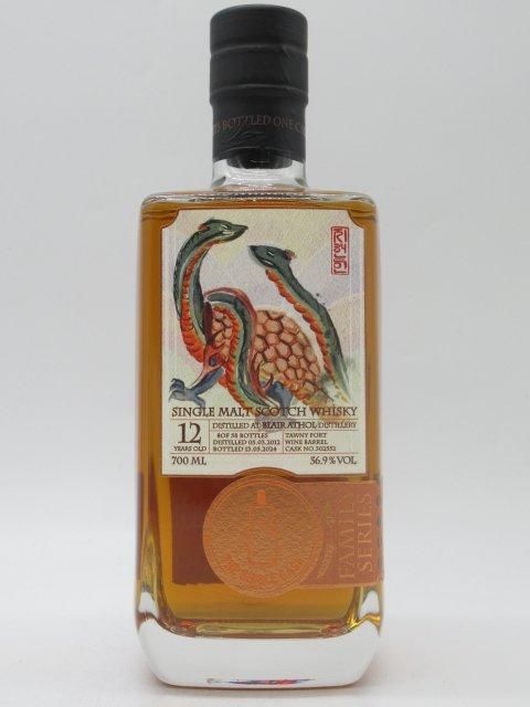 ザ シングルカスク - 洋酒と焼酎のちゃがたパーク
