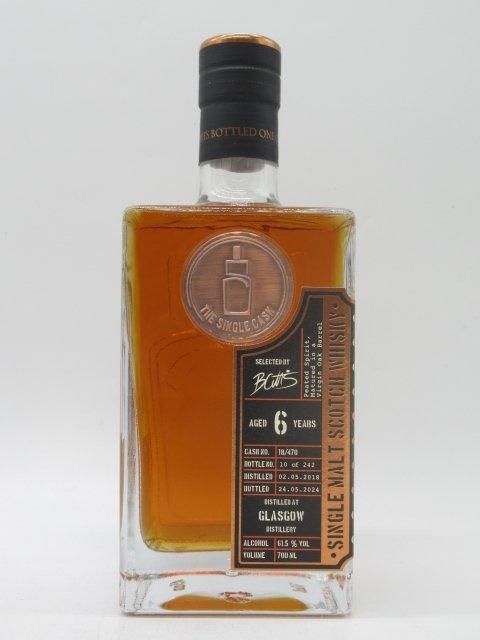 ザ シングルカスク - 洋酒と焼酎のちゃがたパーク ザ シングルカスク - 洋酒と焼酎のちゃがたパーク