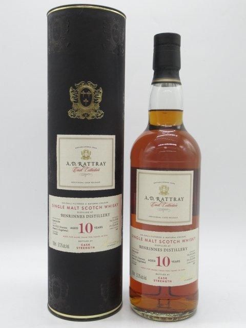洋酒と焼酎のちゃがたパーク 洋酒と焼酎のちゃがたパーク