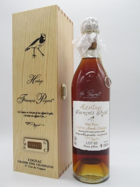 Francois Peyrot ヘリテージ 1958 720ml 木箱入り（フランソワ