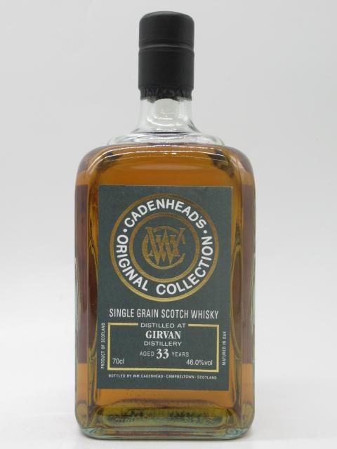WHISKY LOVERS ONLINESHOP / 最新入荷