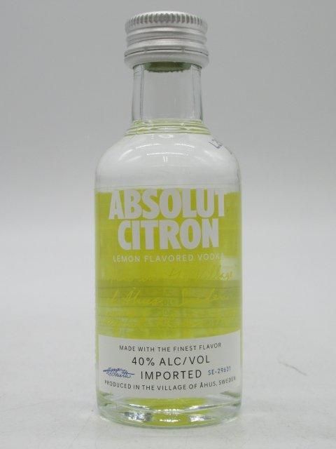 洋酒と焼酎のちゃがたパーク 洋酒と焼酎のちゃがたパーク