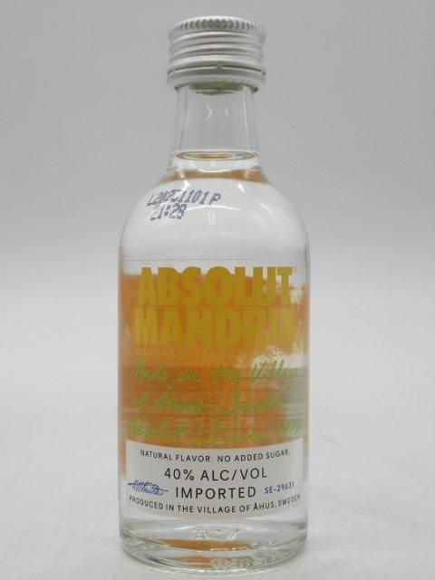 洋酒と焼酎のちゃがたパーク 洋酒と焼酎のちゃがたパーク