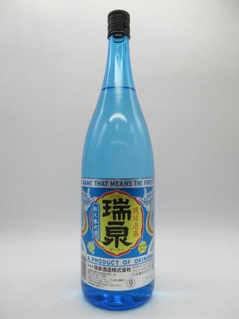 洋酒と焼酎のちゃがたパーク 洋酒と焼酎のちゃがたパーク